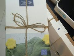-阮大兴糕团(滨江宝龙店)