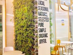-Green Option(官舍店)