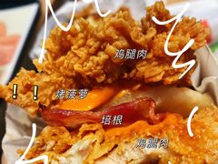 -肯德基(凯德国贸店)