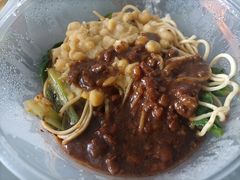 -十八梯邓凳面(大坪正街店)