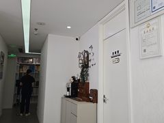 -爱雅仕口腔·数字化矫正中心(国贸门诊)