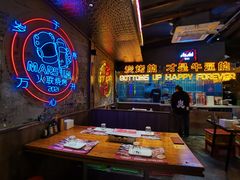 -火联烧烤(学院路创始店)