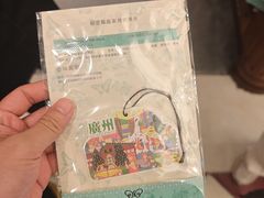 -秘密旅行Bonjour(黑金冠 江南西店)
