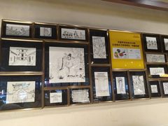 -煜丰汴京烤鸭(福彩路店)