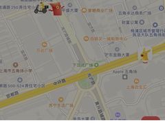 -喜茶(上海五角场万达店)