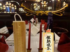 -马克西姆餐厅(崇文门店)