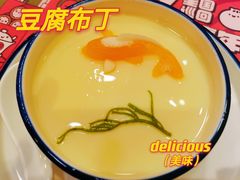 -点都德(盘福楼店)