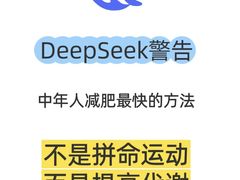 -颐而康·按摩·艾灸·足疗(汽车东站店)