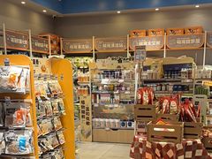 -狗道宠物(常熟印象城店)