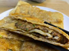 三姑肉饼-王三姑牛肉饼