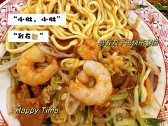 -天天初二·天津传统捞面·天津特色菜(凌奥总店)