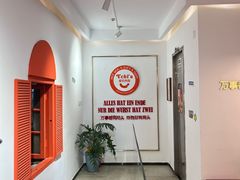 -Eckl’s爱氏热狗(猫街店)