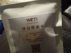 -Cafe on warm(丹霞店)