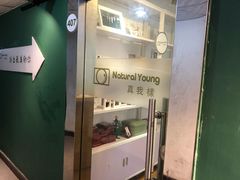 -真我樣照相馆·身份证·证件照·外拍(环球港店)