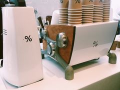 -% Arabica阿拉比卡咖啡(武康路店)
