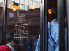 门面-METAL HANDS(五道营店)