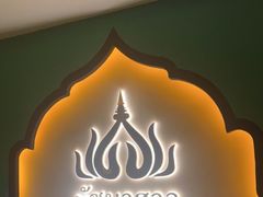 -泰迦·正宗泰式按摩SPA(东城店)