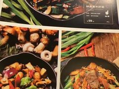 -云海肴·汽锅鸡·云南菜(广安门天虹店)