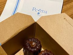 可露丽-Perma Café樸門(五羊店)