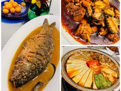 红烧黄河大鲤鱼-阿庄新豫菜(航海东路店)