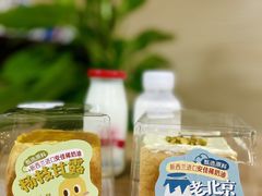 -红星前进面包牛奶公司(畅春园店)