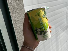 -扬大康源乳业鲜奶吧(大学北路店)
