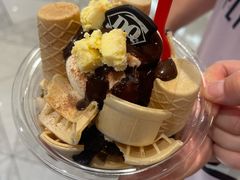 -DQ·蛋糕·冰淇淋(虹口龙之梦店)