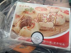 -云境cloudland·口味蛋糕•下午茶(长江路店)