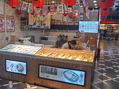 -佰禾寿司(学府凯德店)