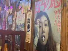 -坂吉屋·居酒屋深夜食堂(龙湖店)