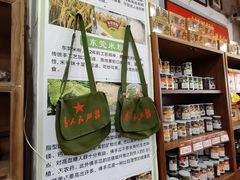 -禄源公·老莞诚饭店