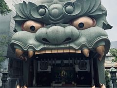 -难波八坂神社