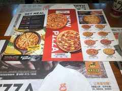 菜单-牛男手造(地铁天虹店)