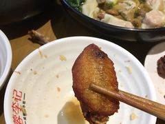 -蓉李记成都名小吃(武汉菱角湖万达店)