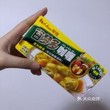 早起快手便当，咖喱鸡配饭～