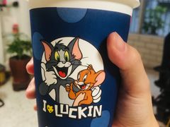 -瑞幸咖啡(汕头澄中店)