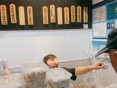 -梦花街馄饨店(中华苑店)