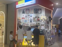 -方快—照相馆(七宝领展广场店)