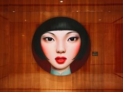 -成都尼依格罗酒店
