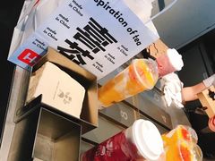 -喜茶(东莞汇一城店)