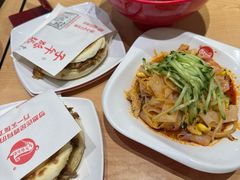 -子午路张记肉夹馍(兵马俑店)