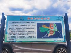 -康陵正德春饼宴26号