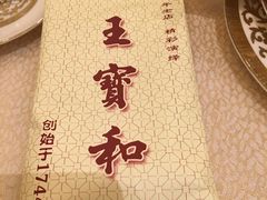 -上海大酒店(南京东路店)
