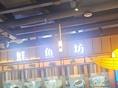 -老船舫·现做活鲜鱼馆(东郊记忆店)