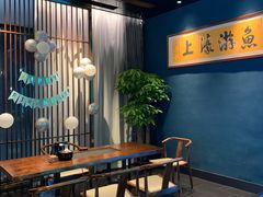 -海游荟·海洋文化餐厅(福田店)