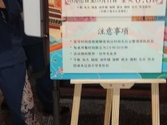-哥老官重庆美蛙鱼头(宝山龙湖店)