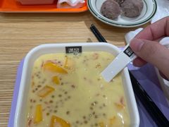 -满记甜品(南京虹悦城三店)