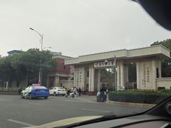 -云南师范大学(一二一西南联大校区)