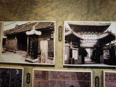 -岳王庙