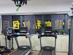 -中田·健身+普拉提(苗栗路店)